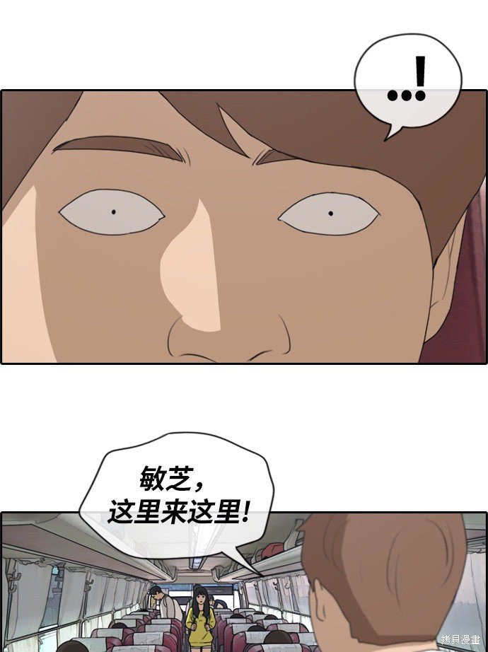 第134话