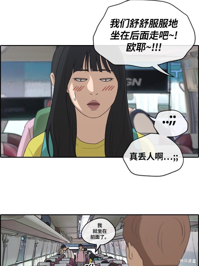 第134话