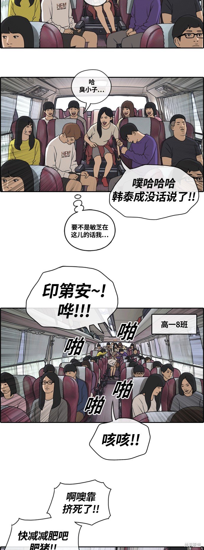 第135话