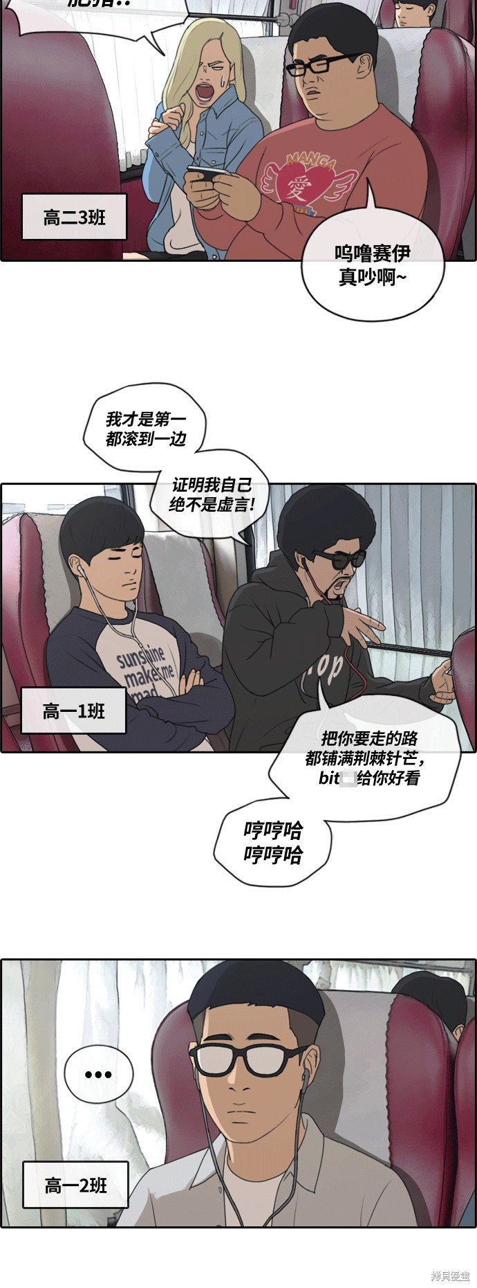 第135话