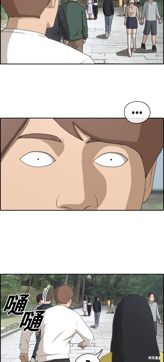 第135话
