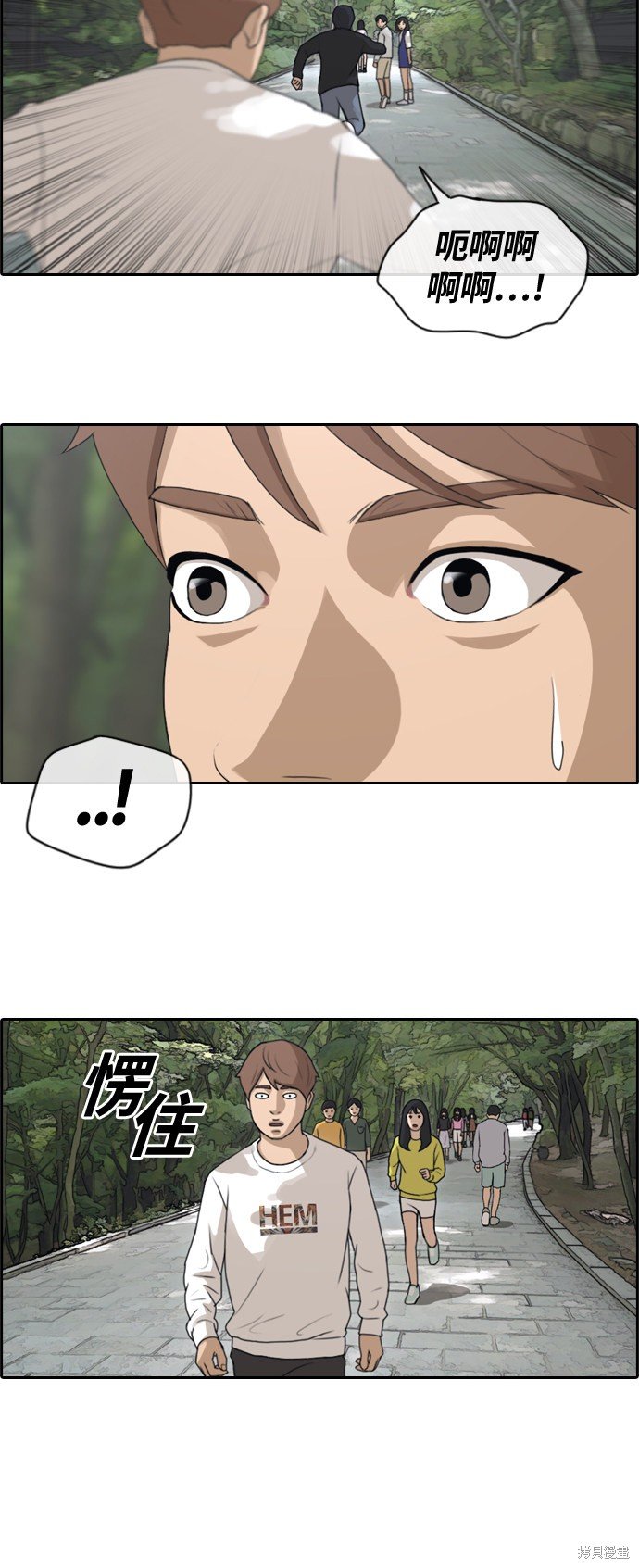 第135话