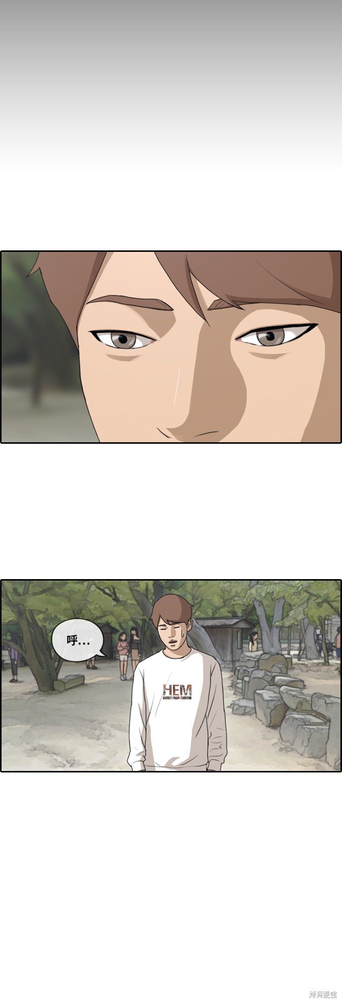 第136话