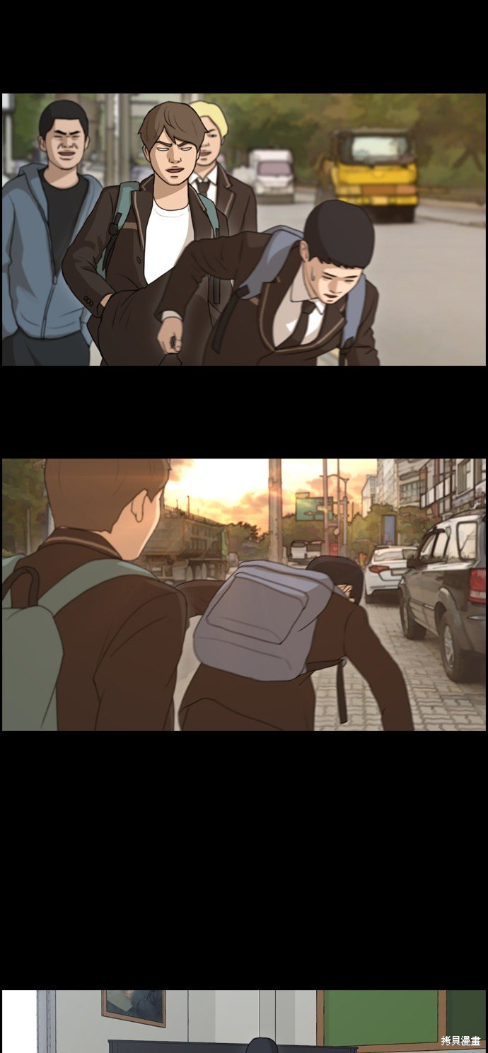 第137话