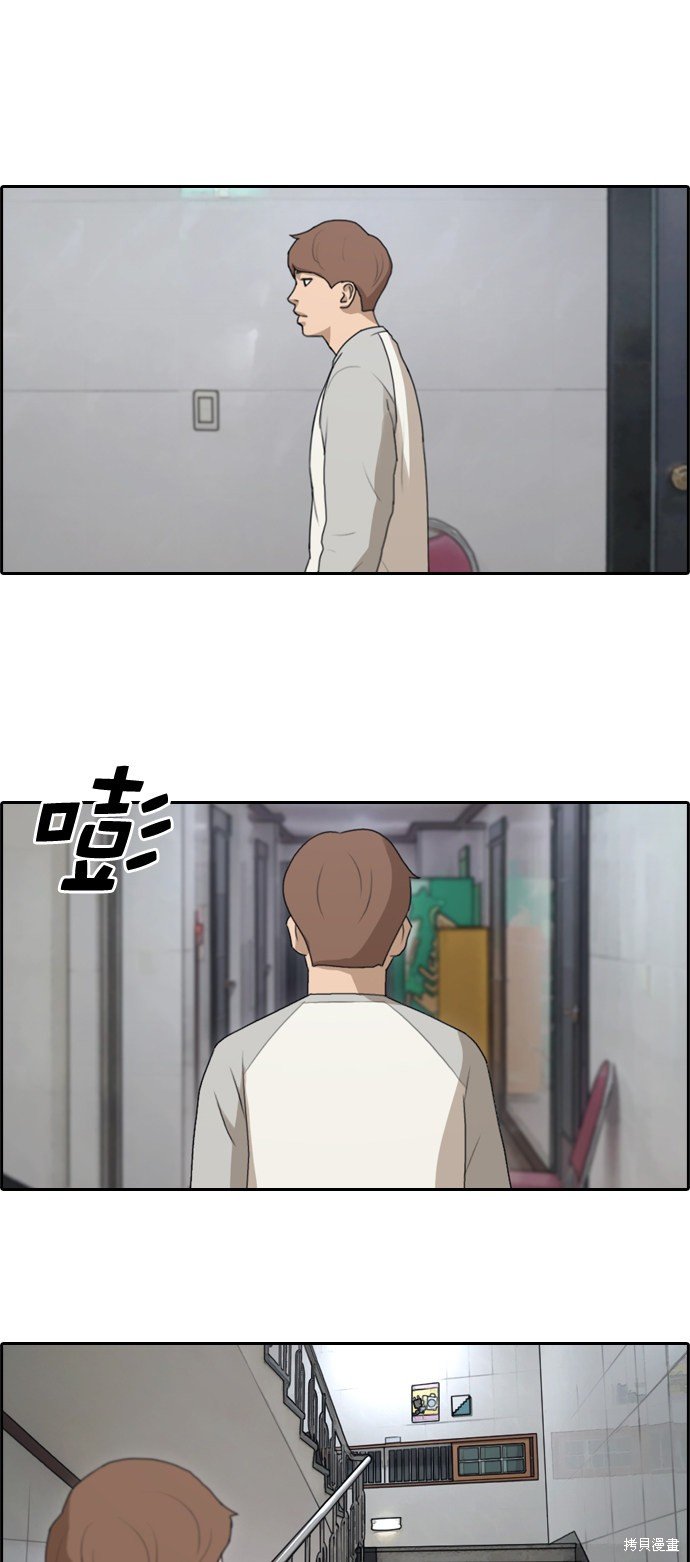 第140话