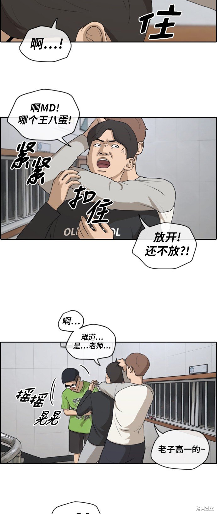 第140话