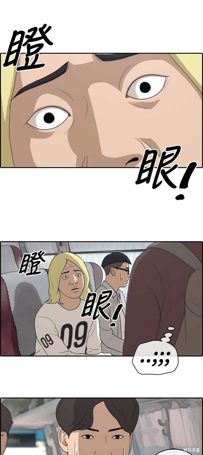 第141话