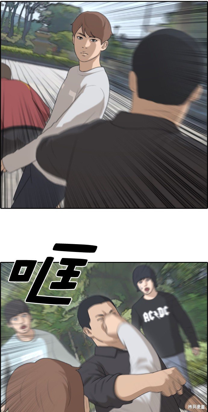第142话