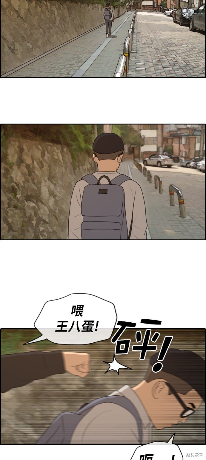 第144话