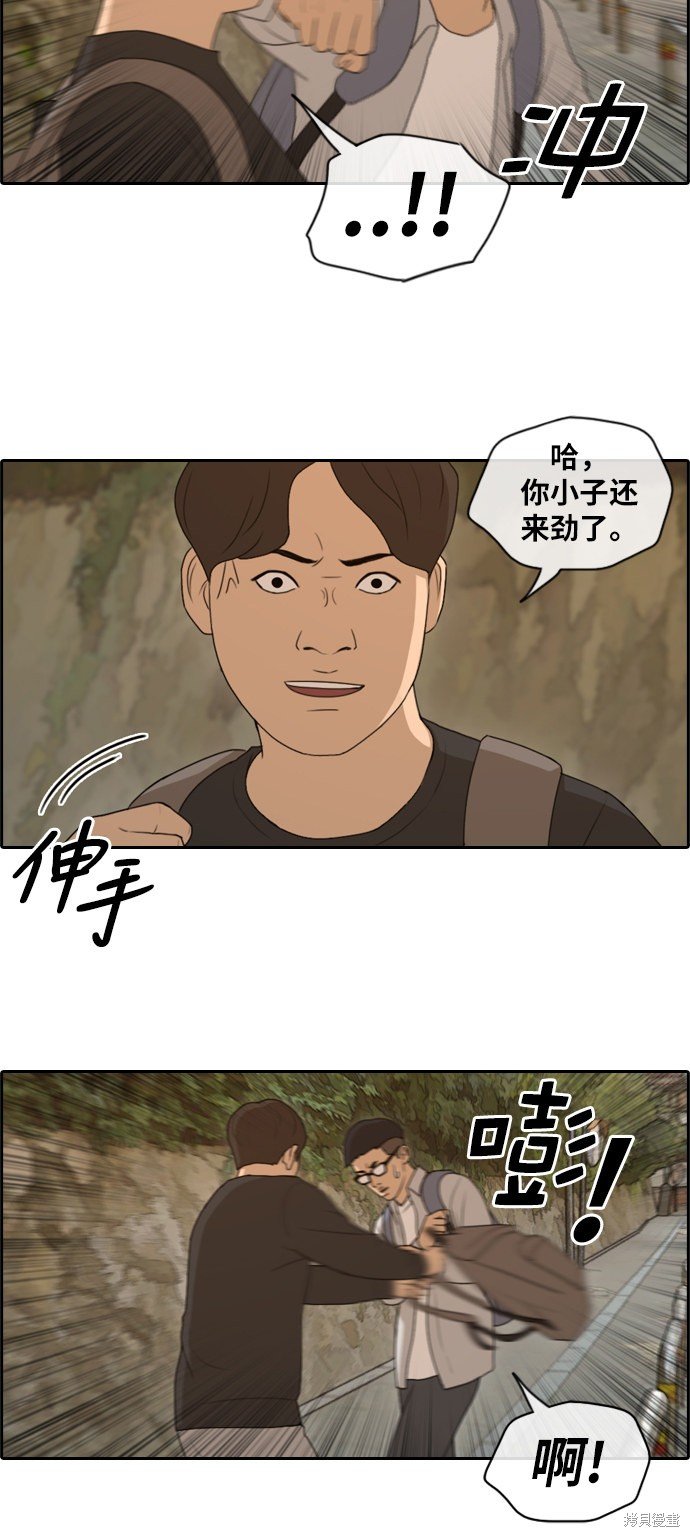 第144话