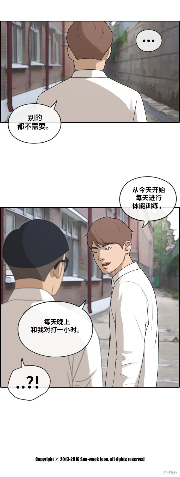 第144话