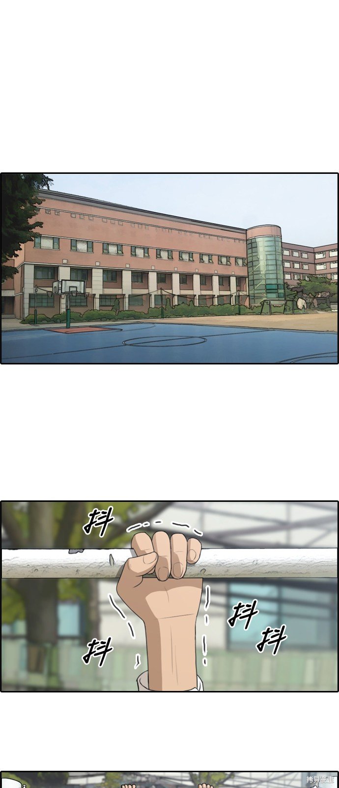 第145话