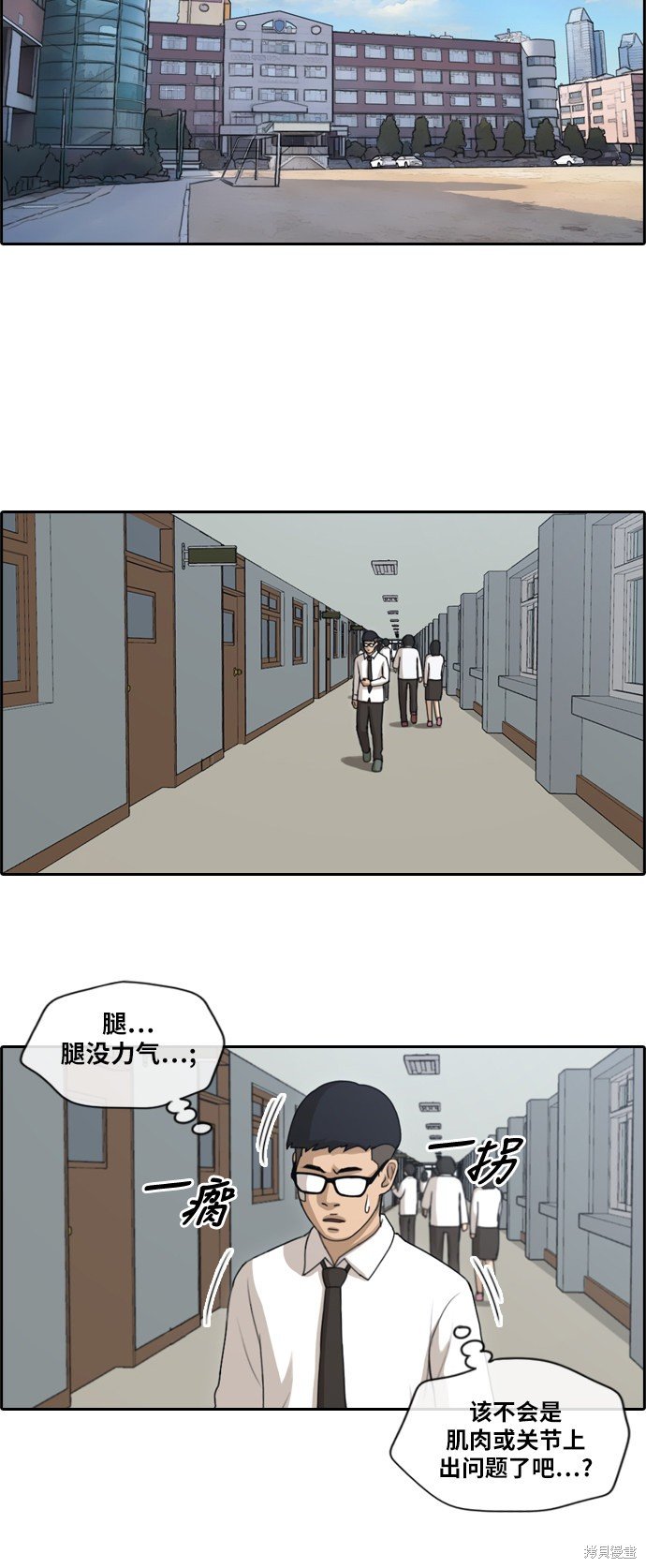 第145话