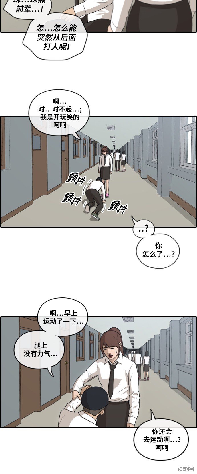 第145话