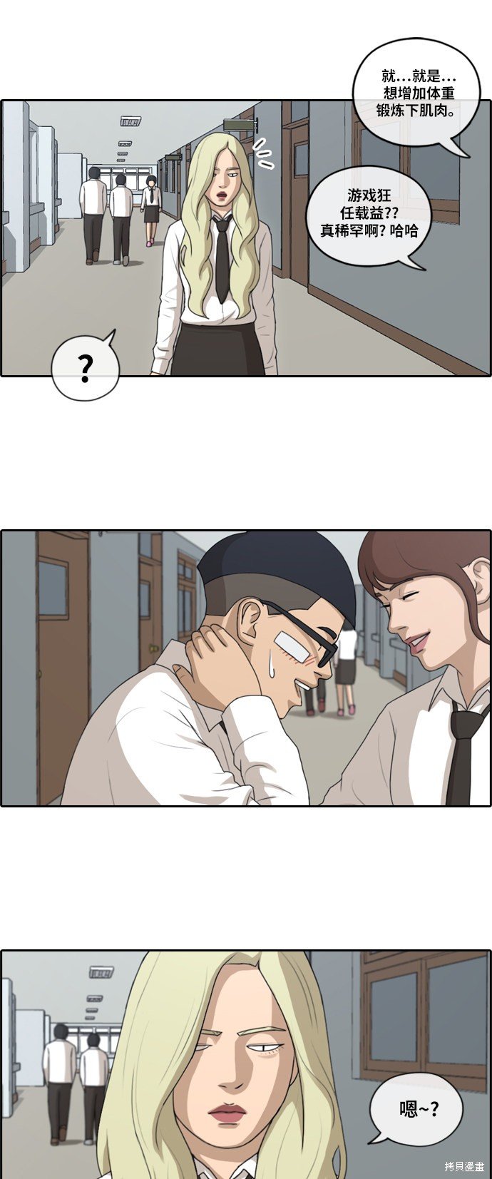 第145话