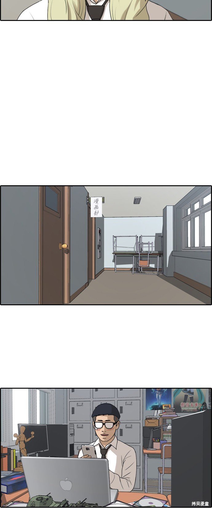 第145话