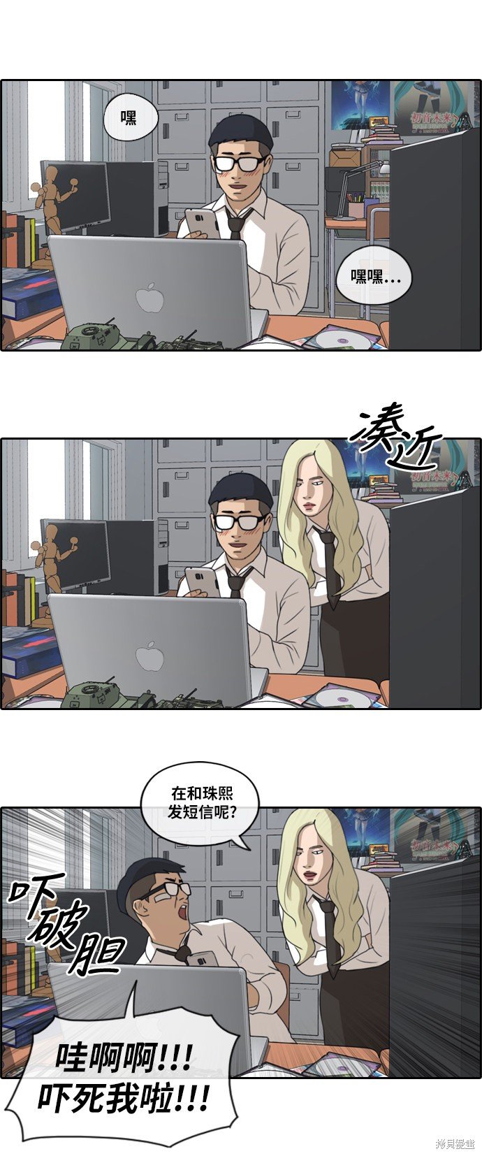 第145话