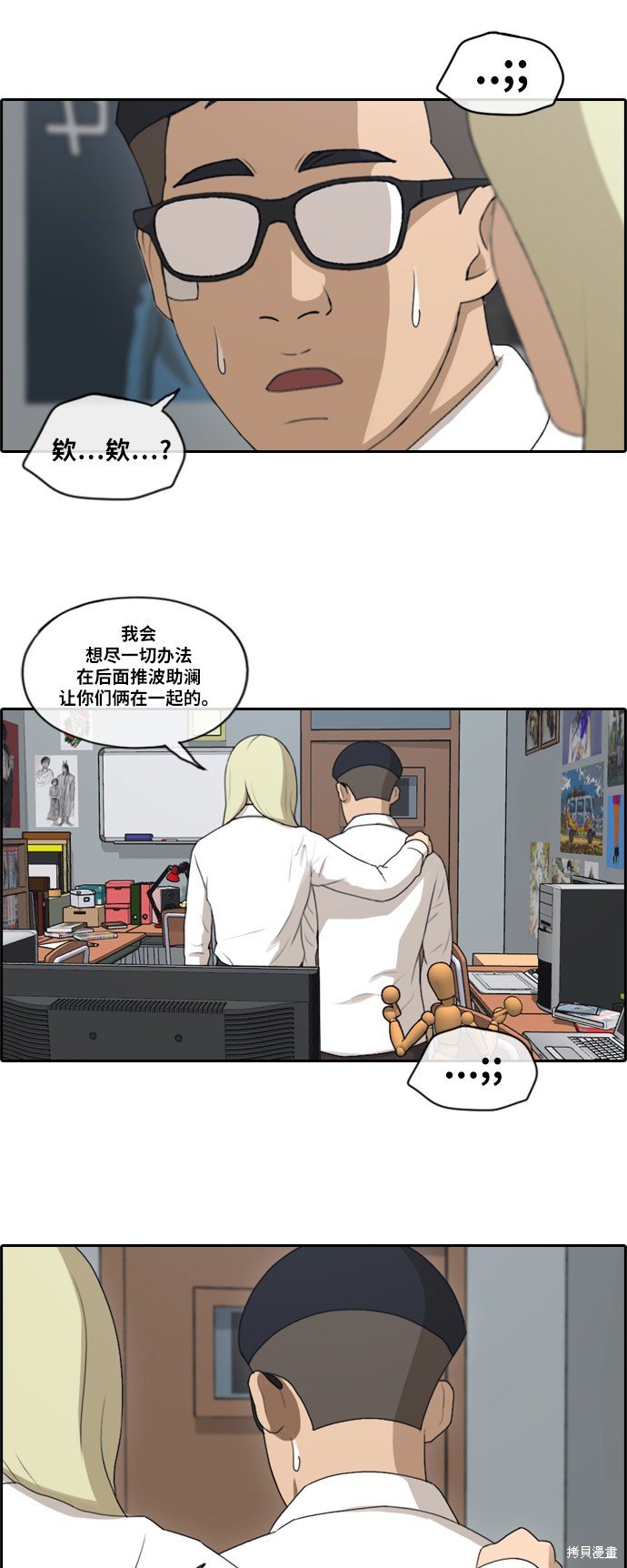 第145话
