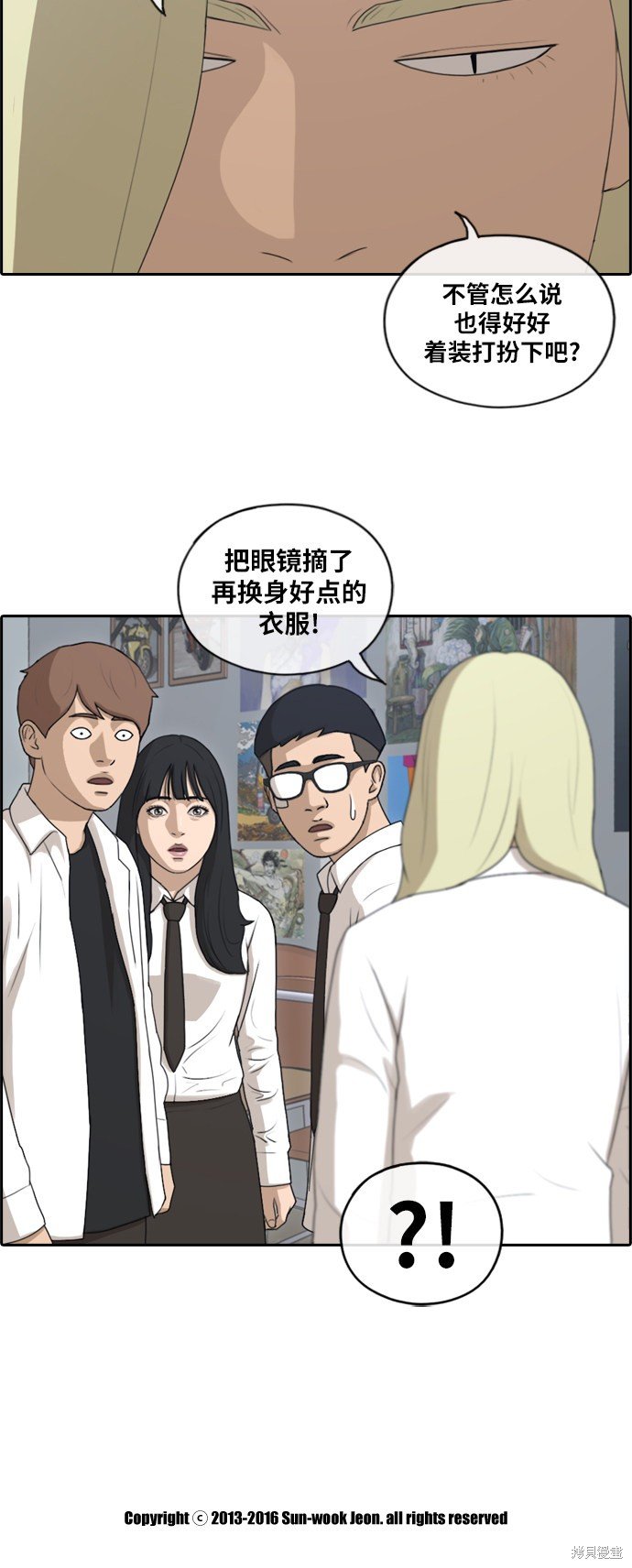第145话