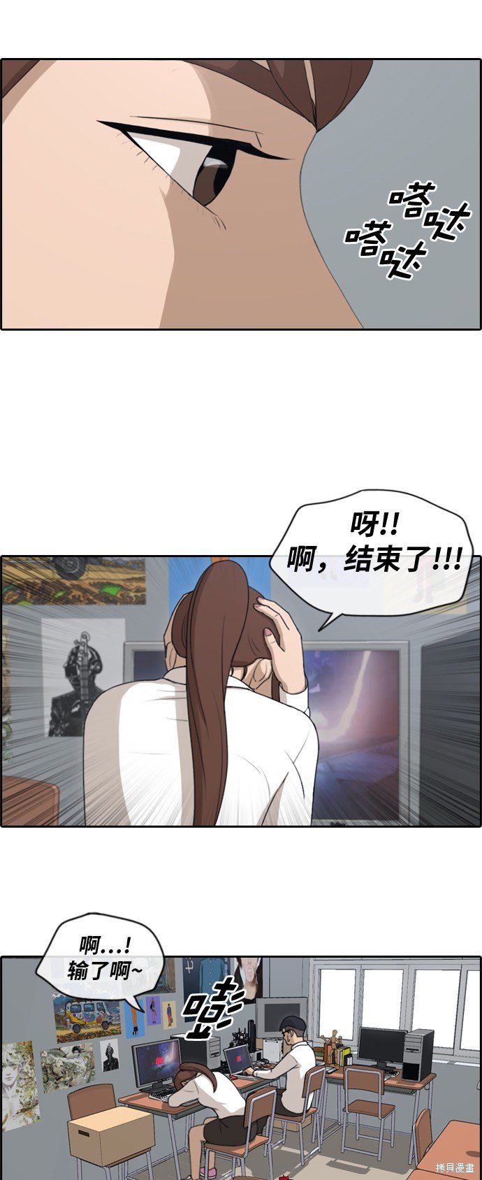 第146话