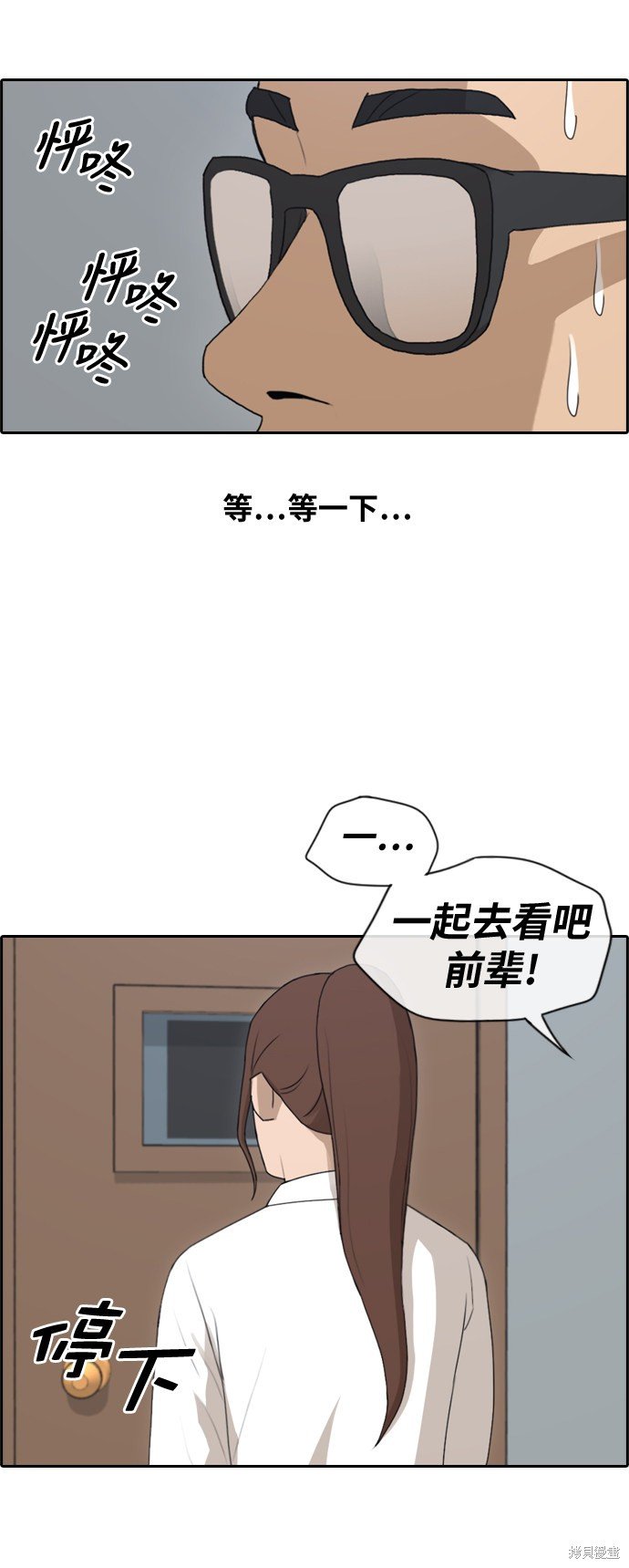 第146话
