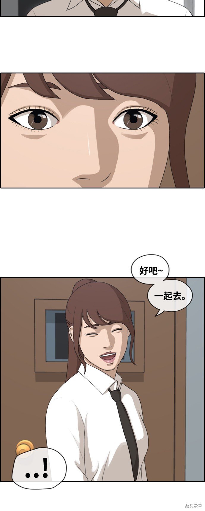 第146话