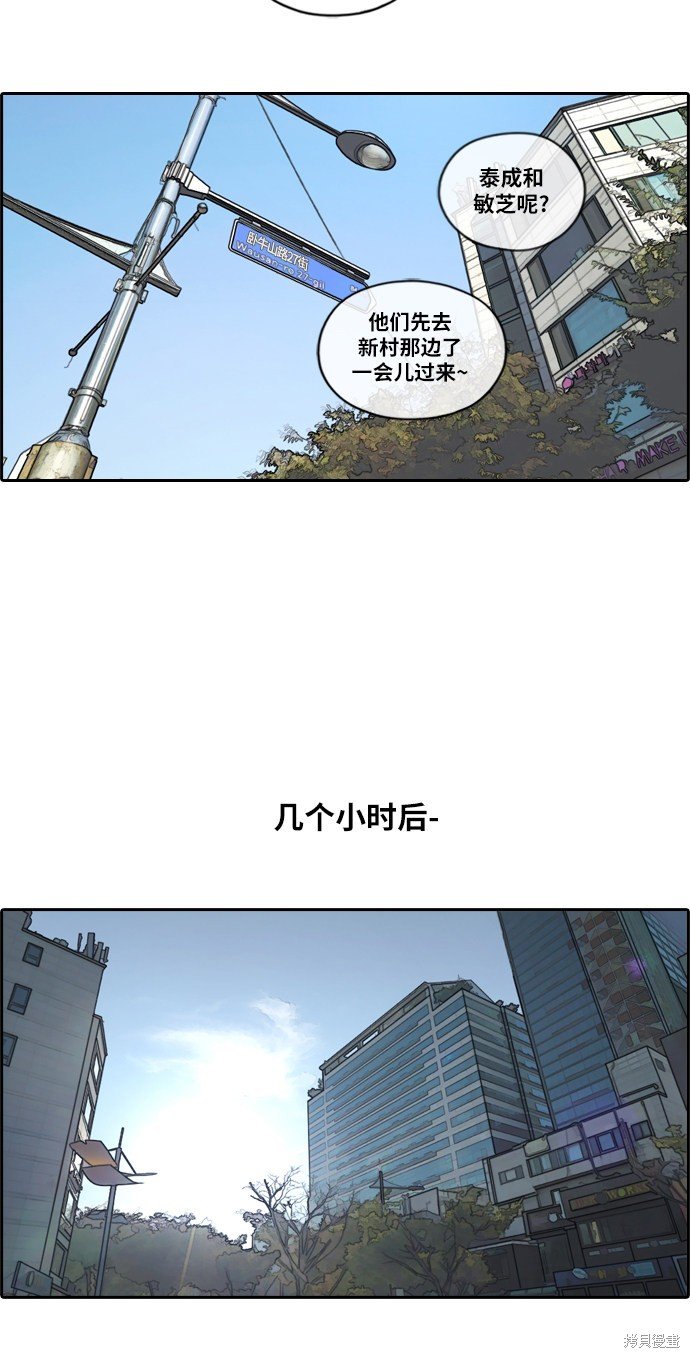 第146话