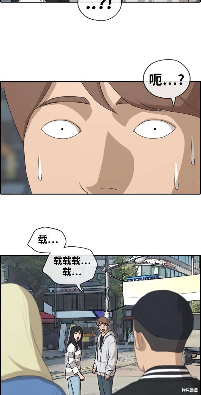 第146话