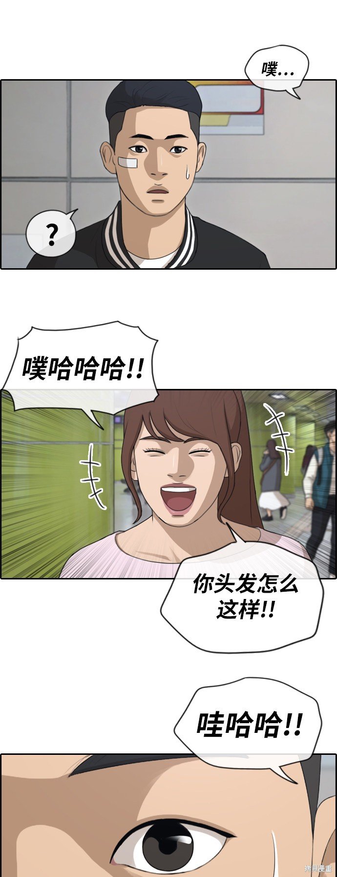 第147话