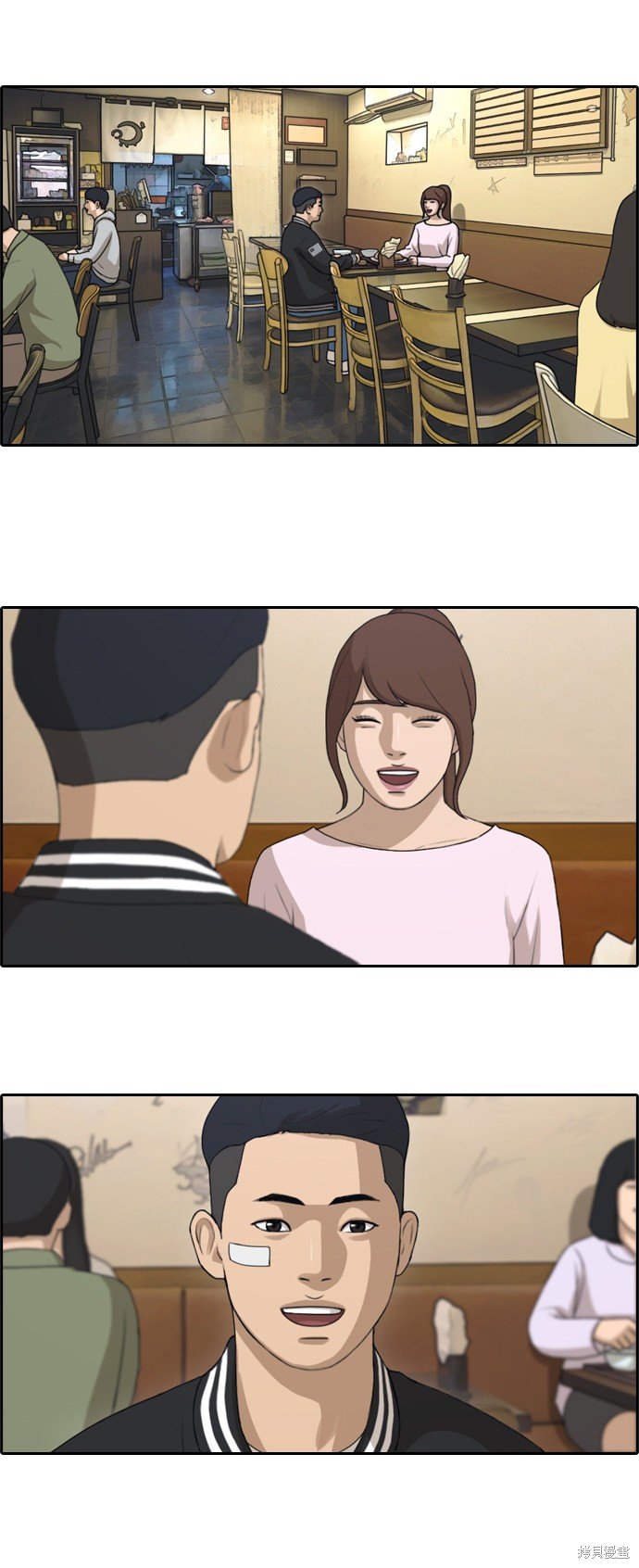 第147话