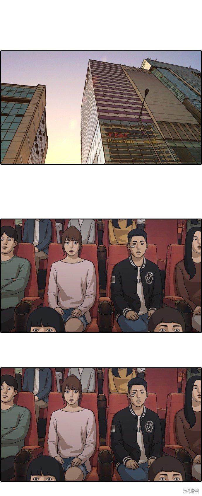 第147话
