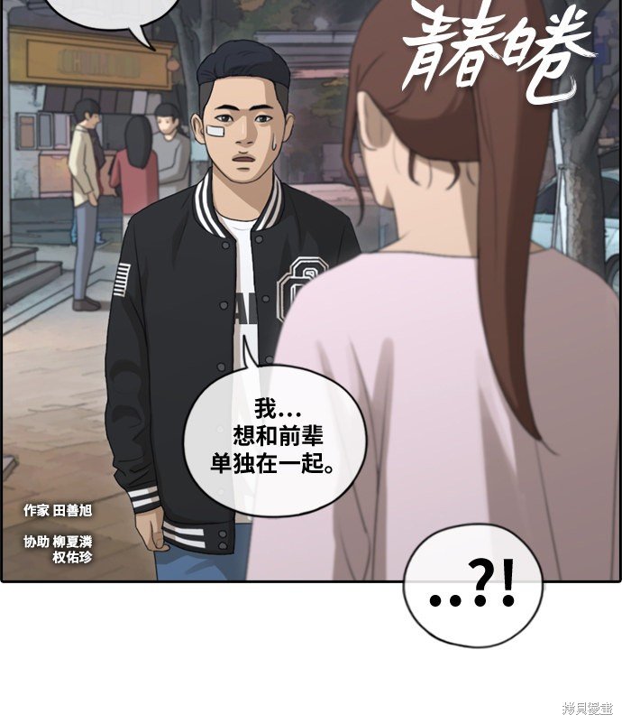 第148话