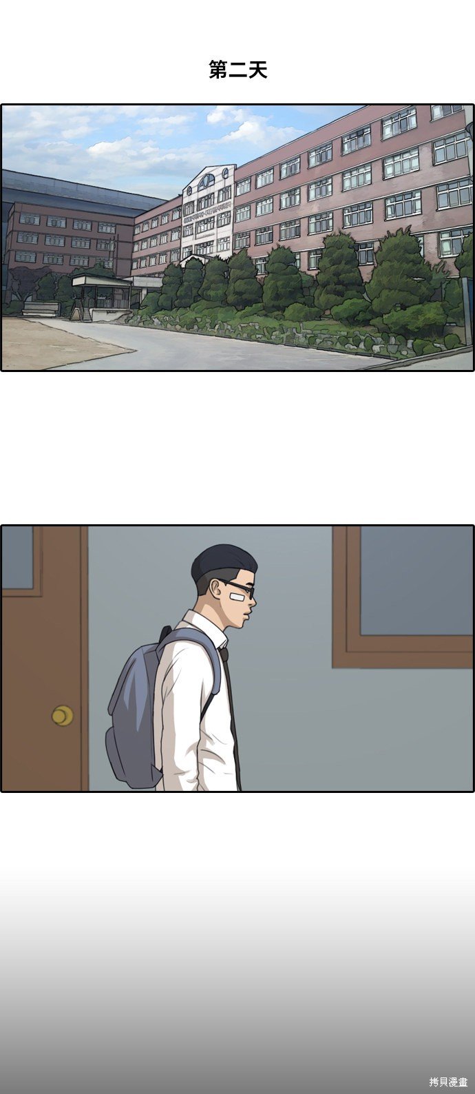 第148话