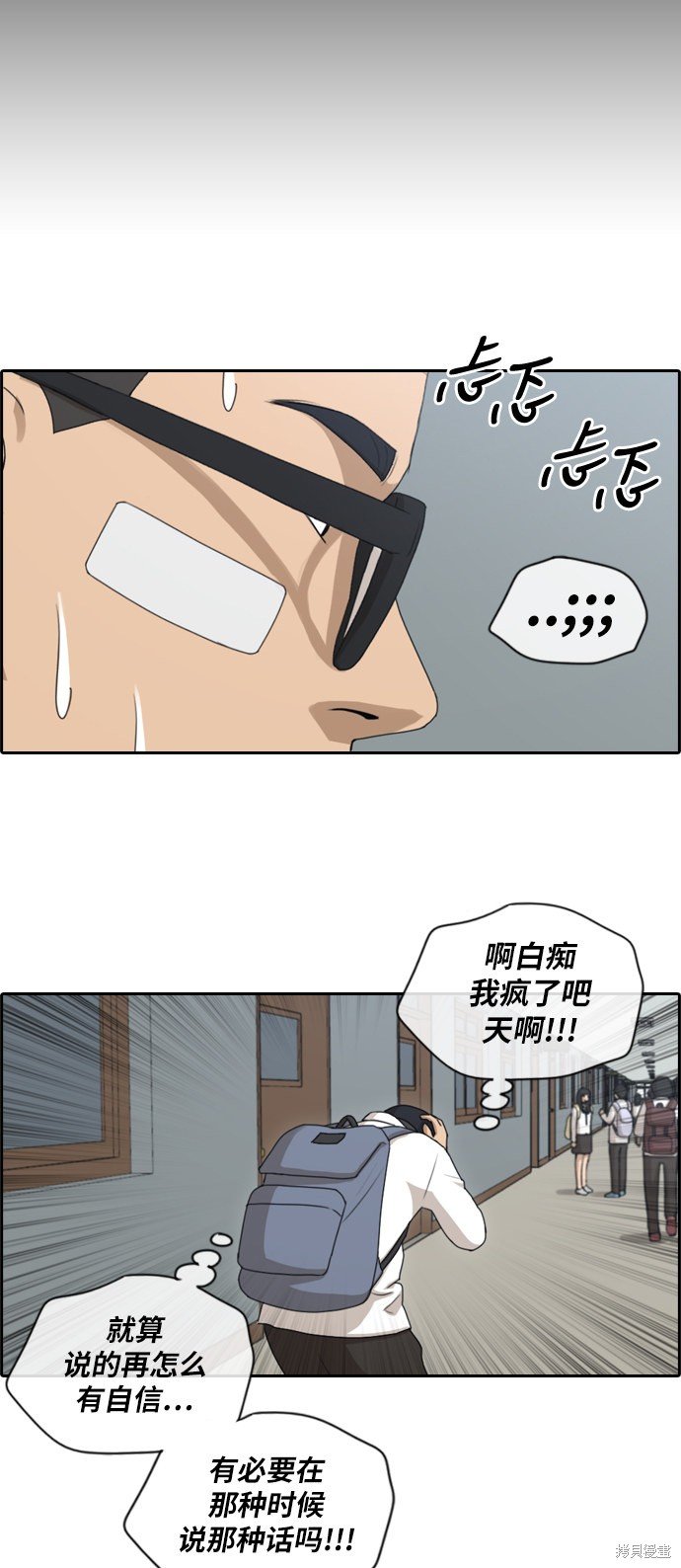 第148话