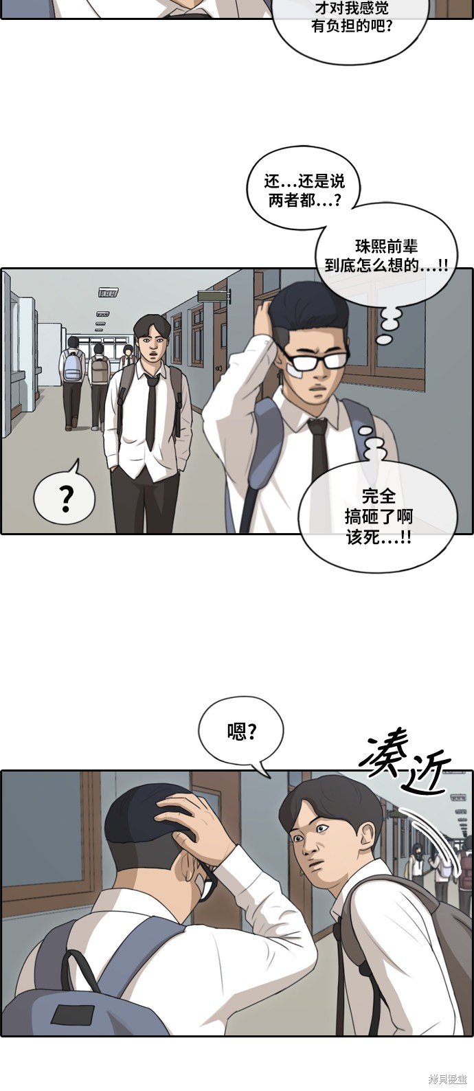 第148话