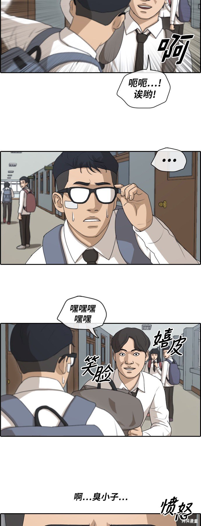 第148话