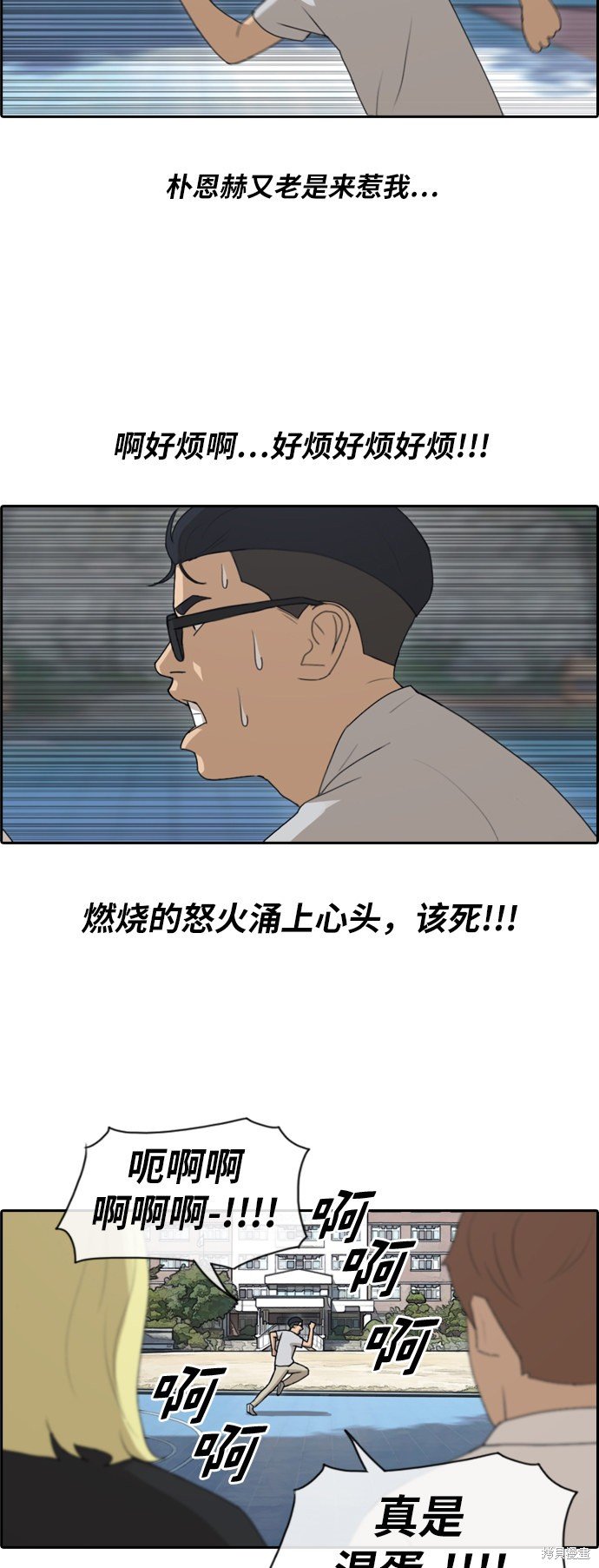 第148话