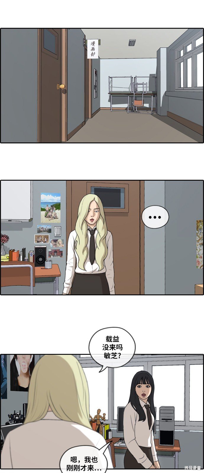 第148话