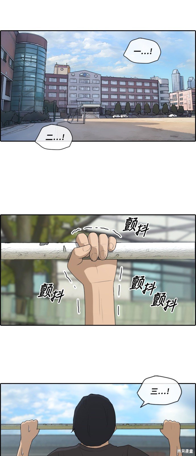 第148话