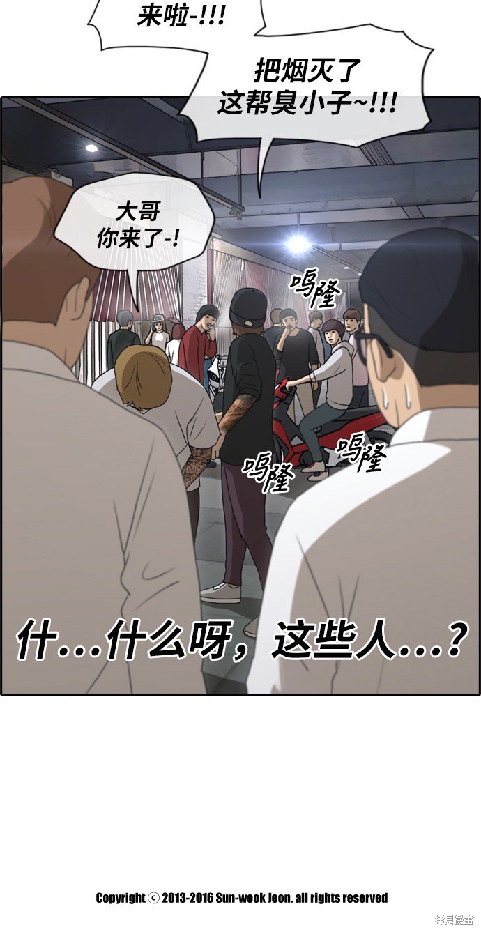 第148话