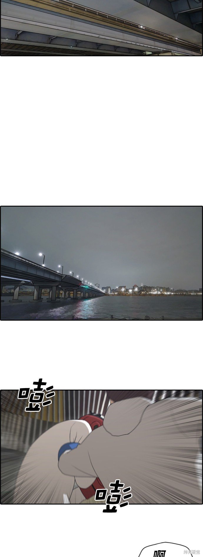第149话