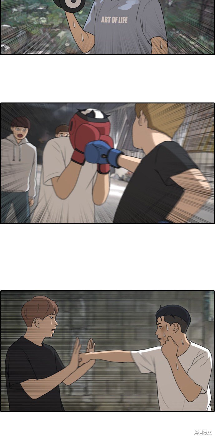 第149话