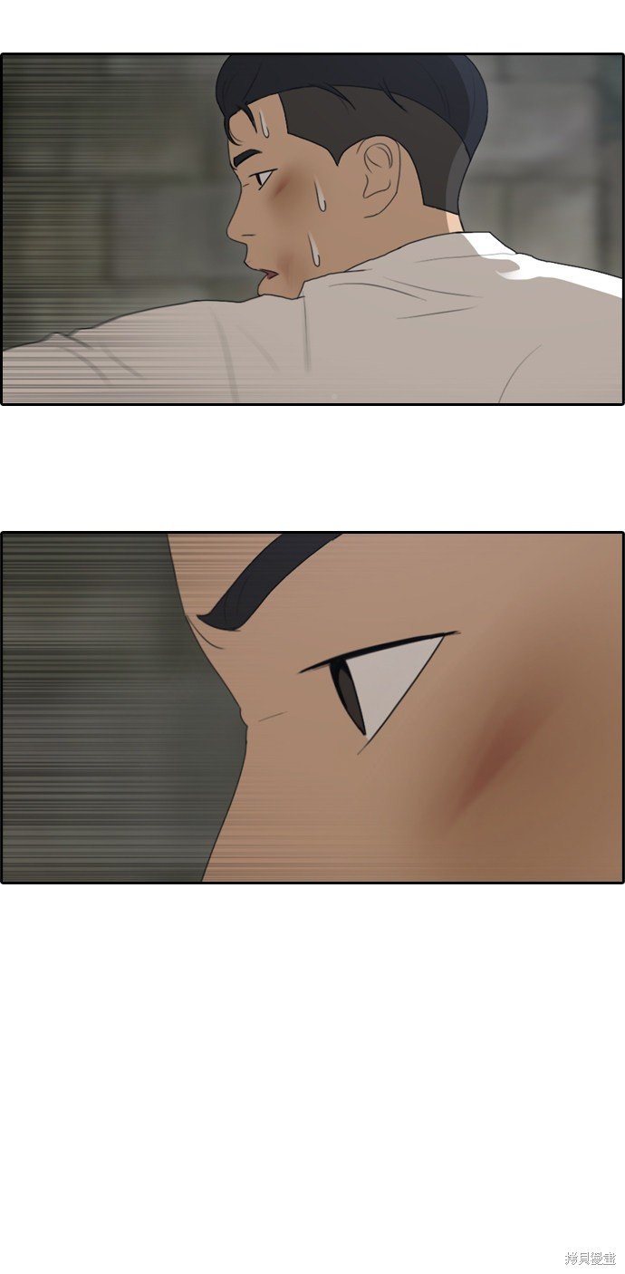 第149话