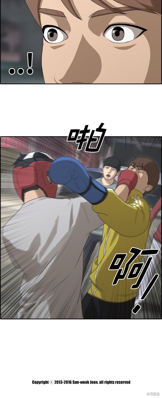 第149话
