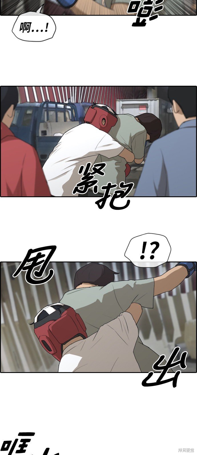 第150话