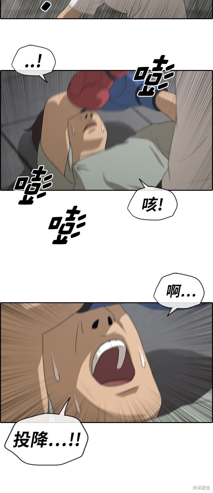 第150话