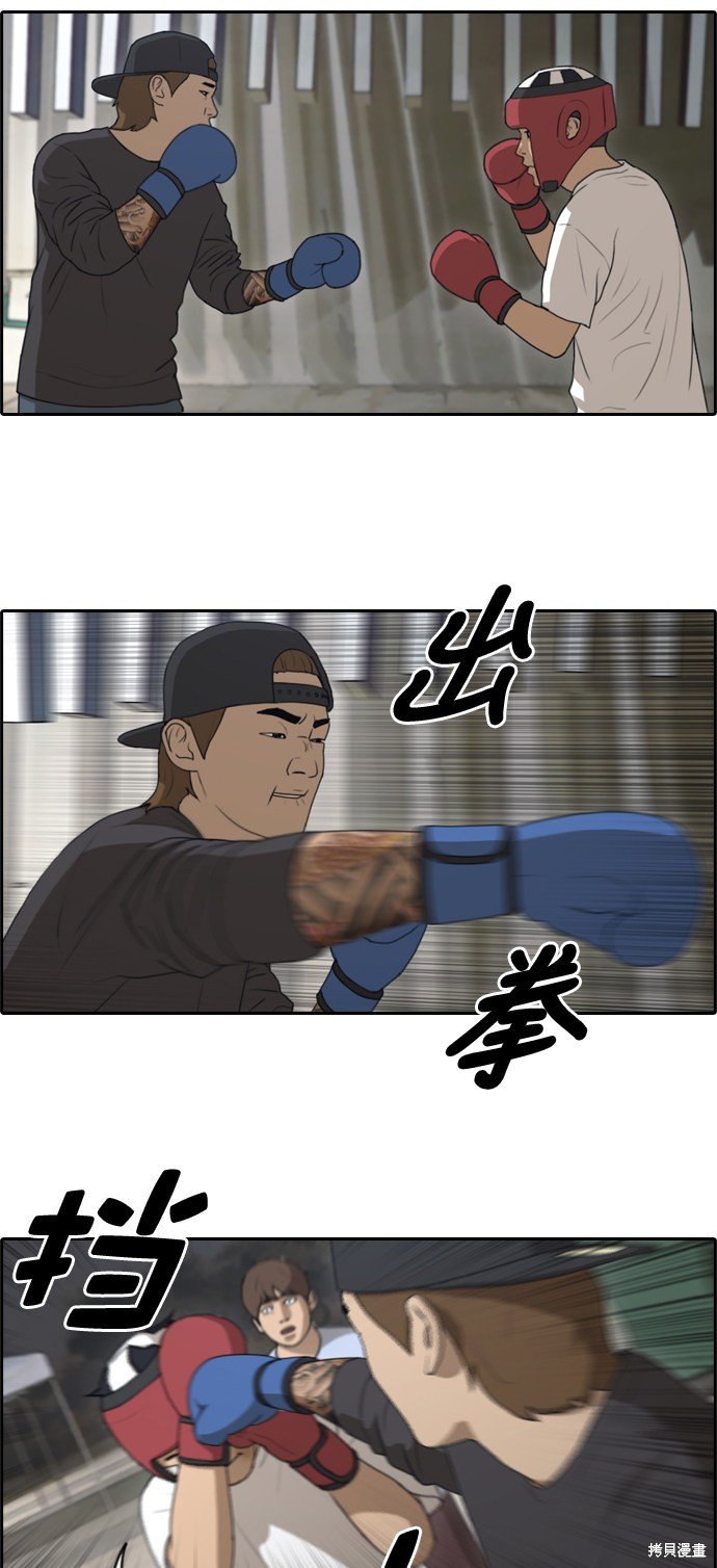 第151话