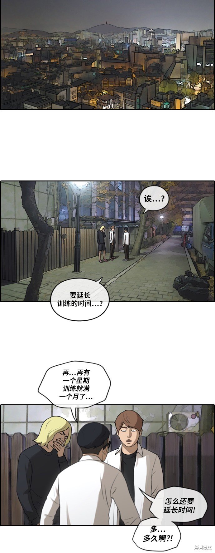 第151话