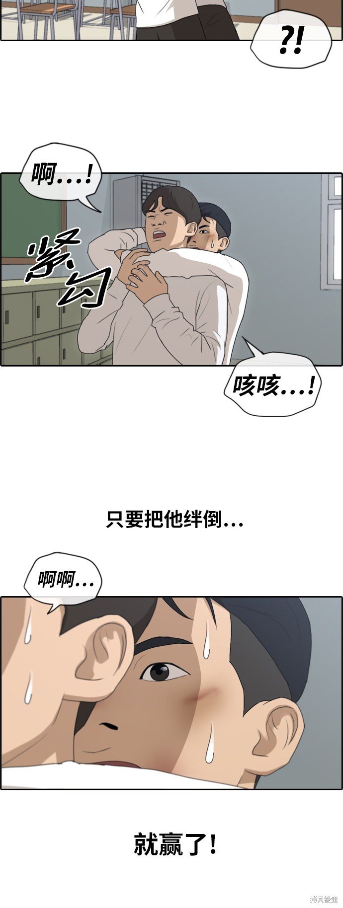 第152话