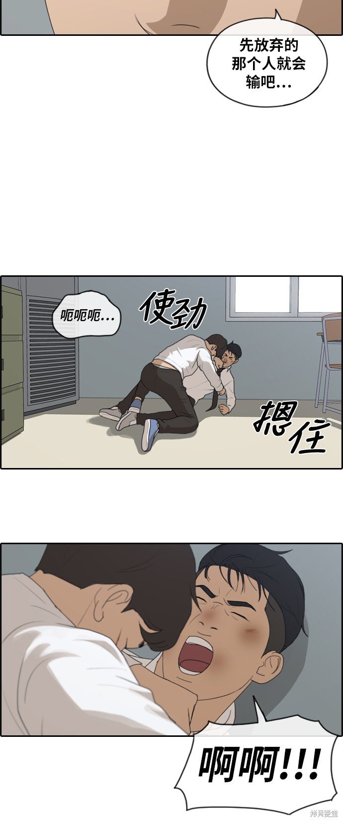 第153话